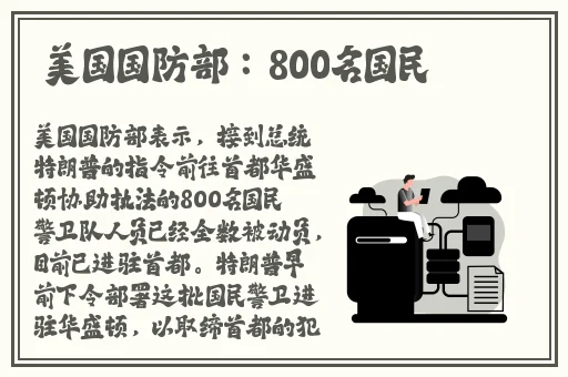 2021亚洲产中文字幕无码